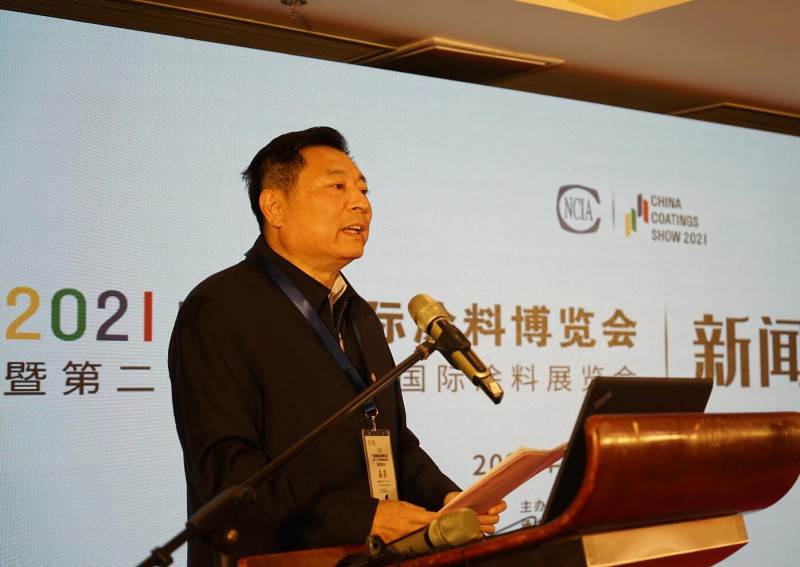 新聞發(fā)布會(huì)由中國涂料工業(yè)協(xié)會(huì)趙君副會(huì)長主持