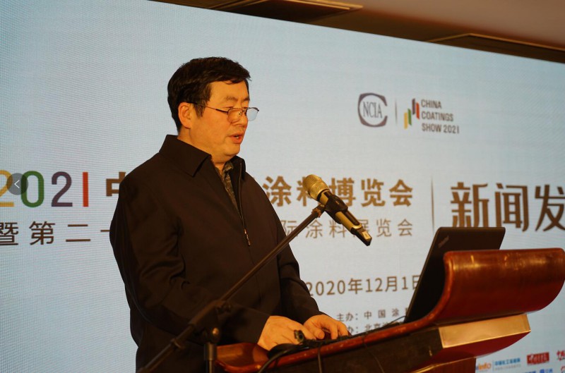 中國石油和化學(xué)工業(yè)聯(lián)合會(huì)副會(huì)長吳甫致辭