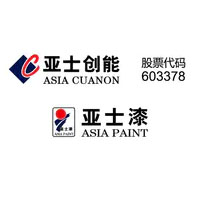 亞士漆 | 廈門國際會議中心B3館 Y08、Y09、Y20、Y21