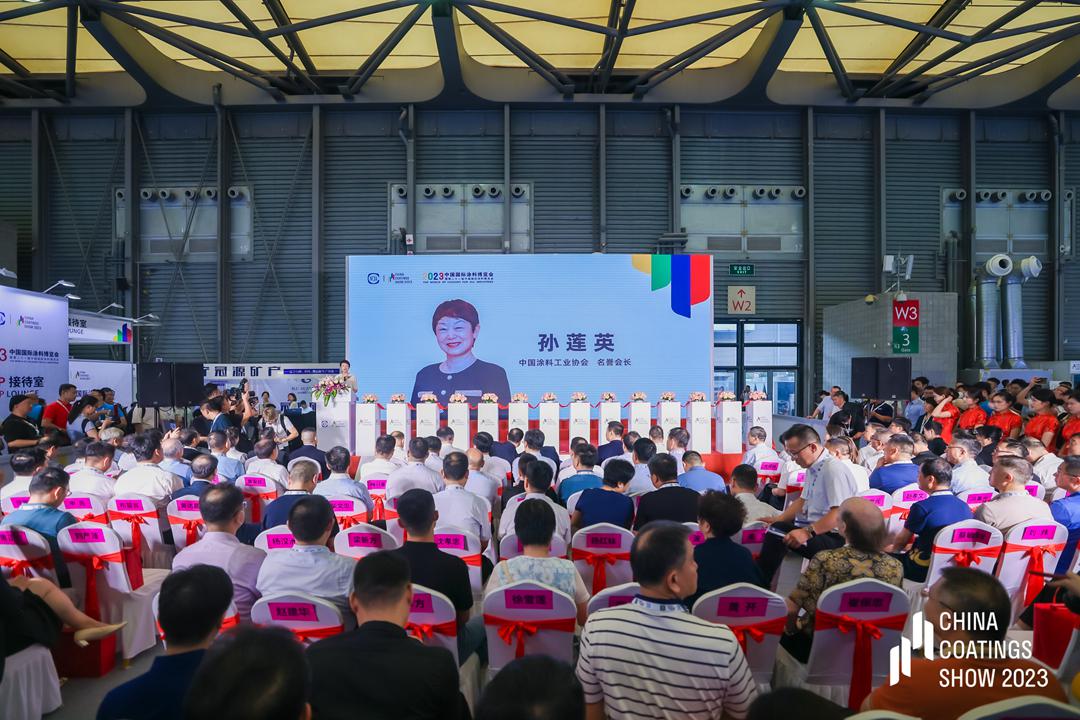 中國涂料工業(yè)協(xié)會(huì)名譽(yù)會(huì)長孫蓮英致辭