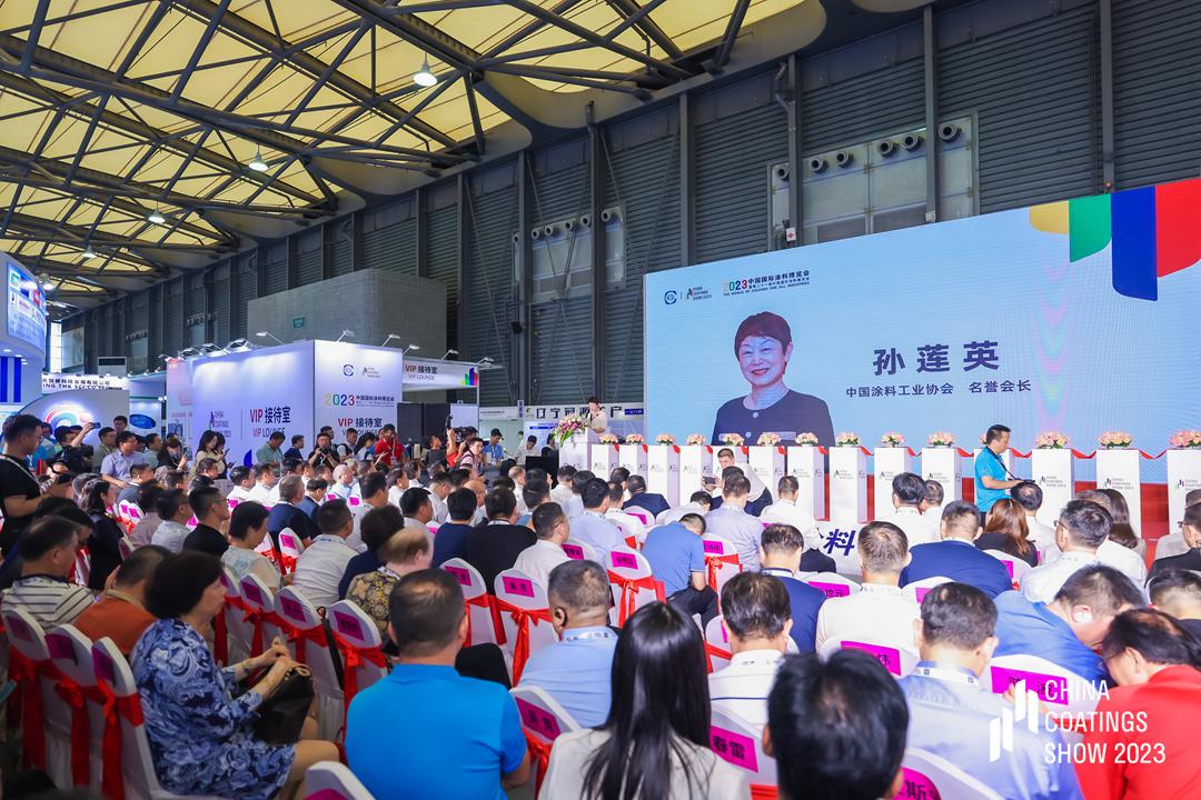 中國涂料工業(yè)協(xié)會(huì)名譽(yù)會(huì)長孫蓮英致辭