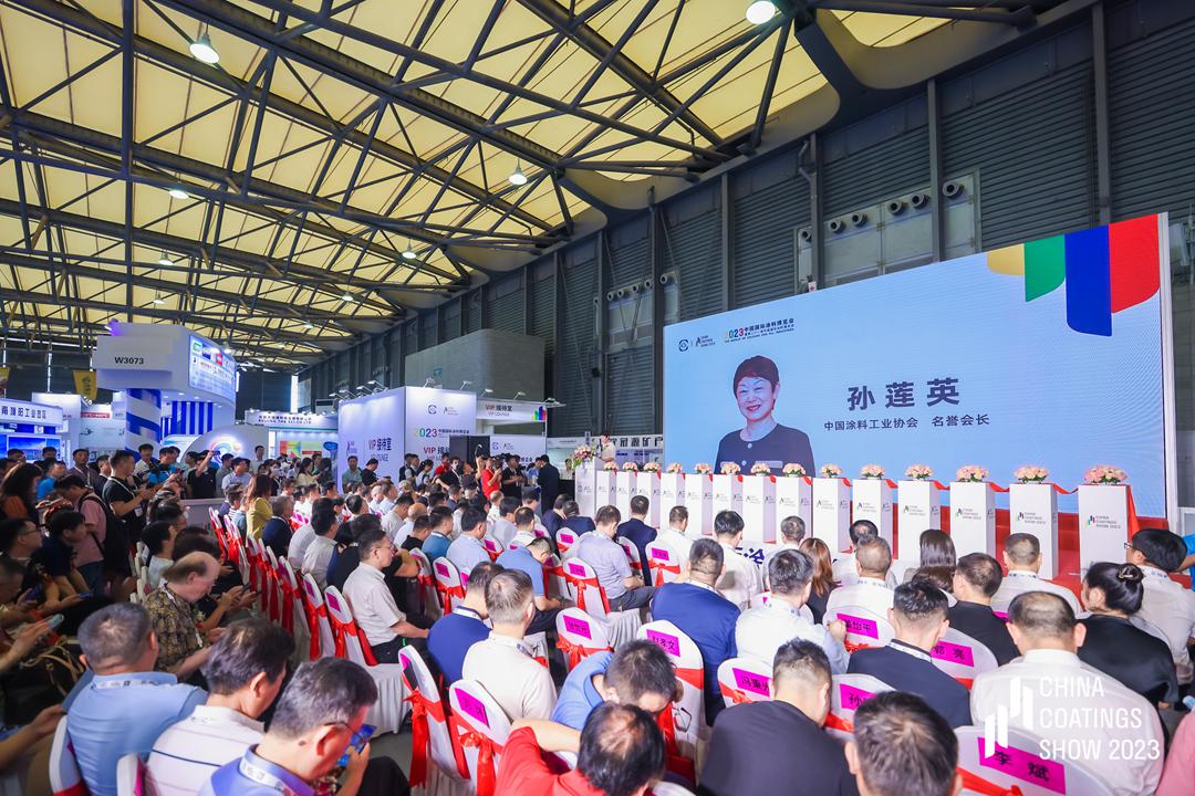 中國涂料工業(yè)協(xié)會(huì)名譽(yù)會(huì)長孫蓮英致辭