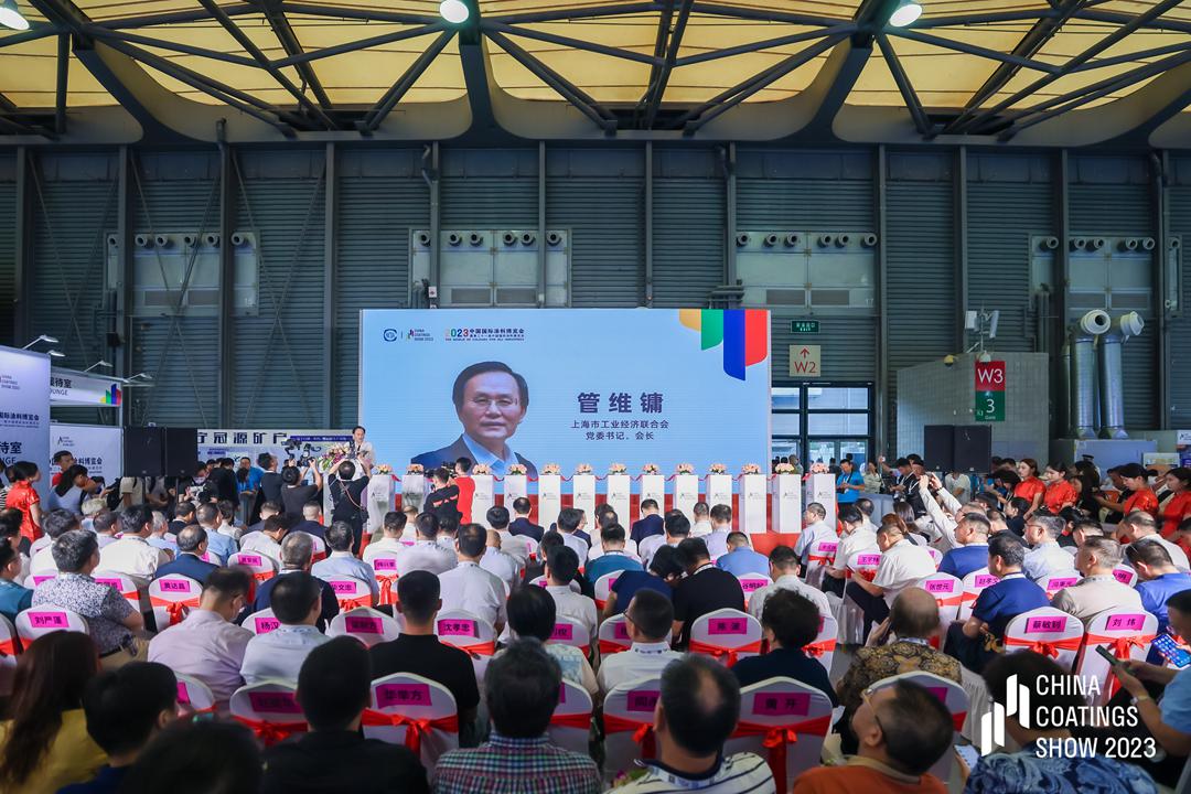 上海市工業(yè)經(jīng)濟聯(lián)合會黨委書記、會長管維鏞致辭