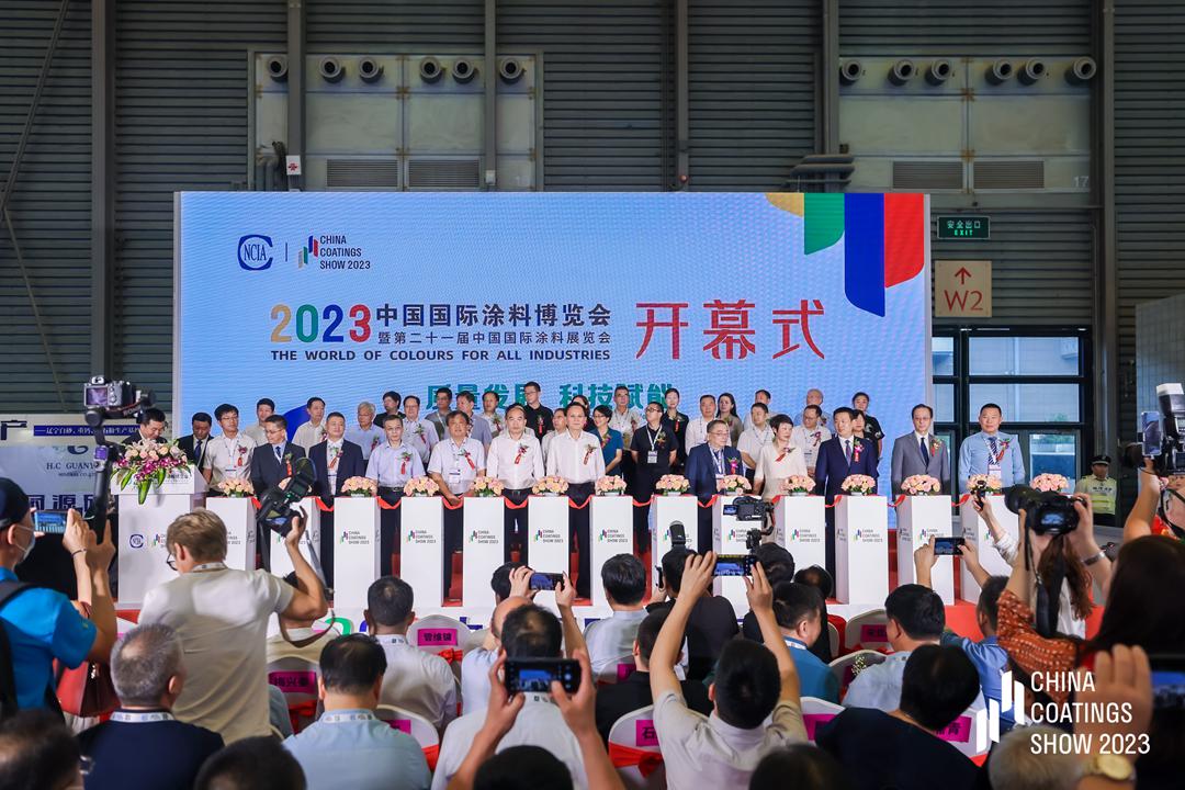中國涂料工業(yè)協(xié)會會長劉普軍正式發(fā)布：2024中國國際涂料博覽會暨第二十二屆中國國際涂料展覽會