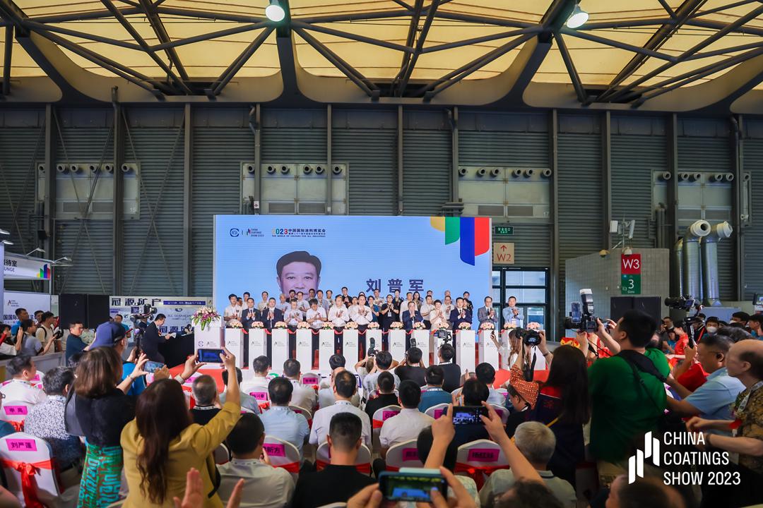 中國涂料工業(yè)協(xié)會會長劉普軍正式發(fā)布：2024中國國際涂料博覽會暨第二十二屆中國國際涂料展覽會