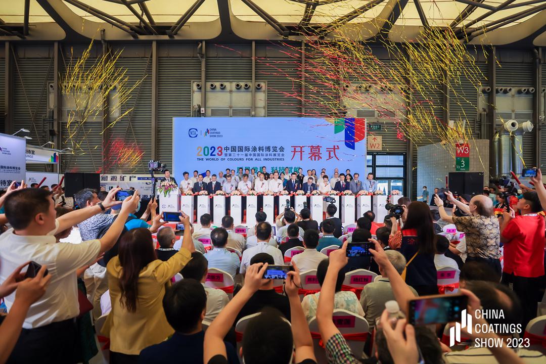 中國涂料工業(yè)協(xié)會會長劉普軍正式發(fā)布：2024中國國際涂料博覽會暨第二十二屆中國國際涂料展覽會