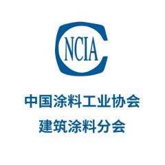 中國(guó)涂料工業(yè)協(xié)會(huì)建筑涂料分會(huì)