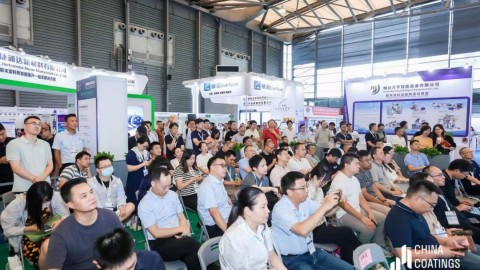 2024中國汽車制造涂料涂裝技術論壇舉行！上汽、吉利、小米、奇瑞等企業代表發言！