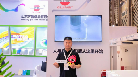 孫亮:齊魯漆業(yè)領航綠色未來，以品質鑄就民族品牌基石