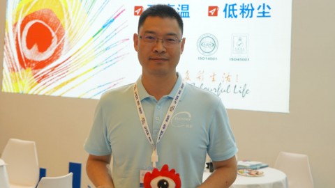 朱駿：湖州優(yōu)彩&湖南優(yōu)燦攜手亮相2024涂博會 精琢色彩典范