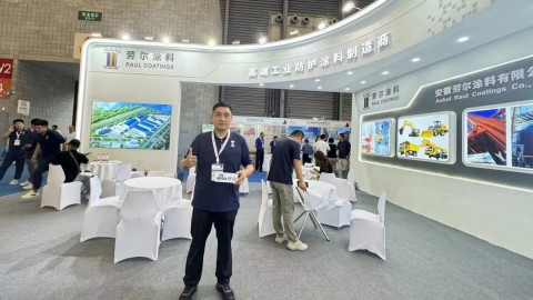 徐寧：勞爾涂料亮相2024涂博會 多項創(chuàng)新技術與產品探索更多發(fā)展可能