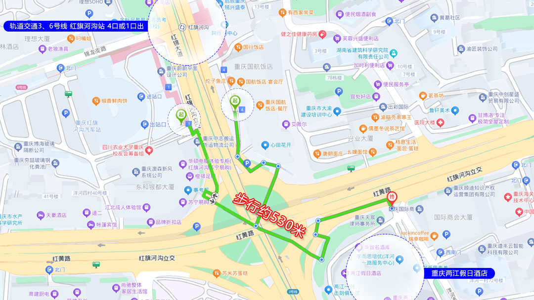 敦化路地鐵站