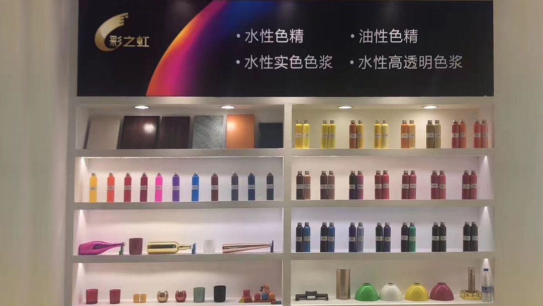 東莞市彩之虹環(huán)?？萍加邢薰? class=