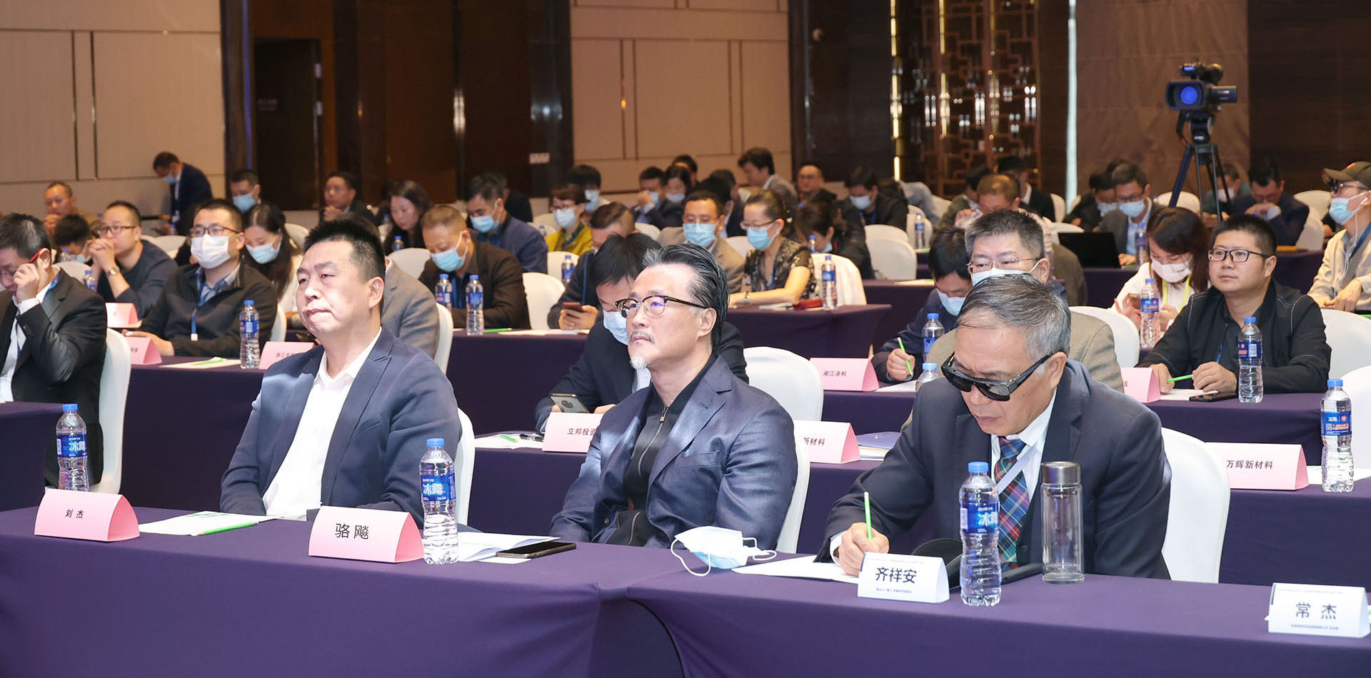 中國涂料工業協會粉末涂料涂裝分會